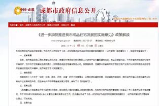 湖北房产管理分局是否堵车及房管局投诉电话介绍，965559受理咨询投诉。