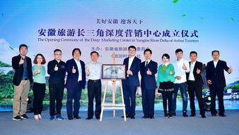 湖北旅游委员会与湖北省旅游局，旅游业的推动者与守护者