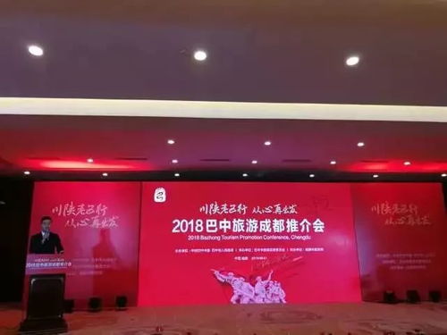 湖北旅游委员会与湖北省旅游局，旅游业的推动者与守护者