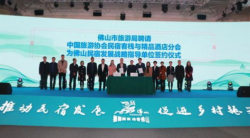 湖北旅游委员会与湖北省旅游局，旅游业的推动者与守护者