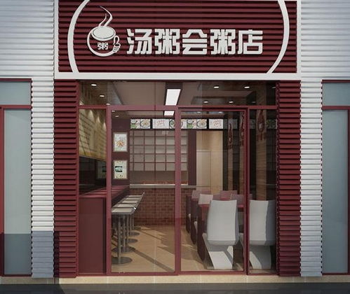 湖北美食小吃门店高清设计图片展示