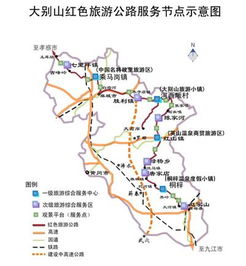 湖北旅游定位,湖北省旅游功略