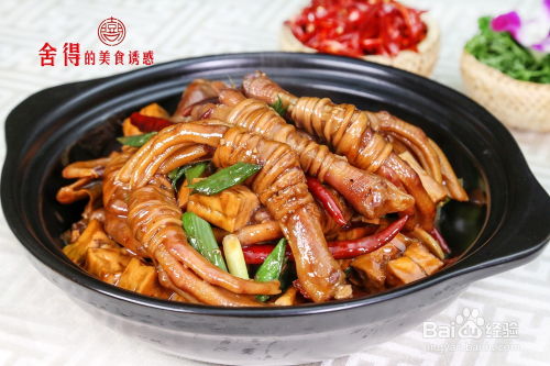 湖北美食凉拌香干，低热量美味菜谱？