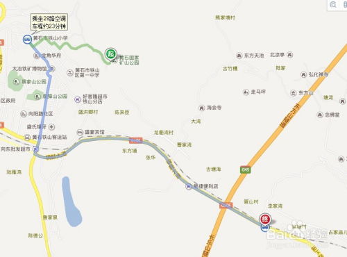 湖北黄石旅游路线攻略，探索黄石之旅
