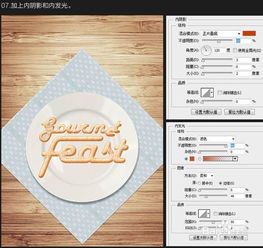 湖北美食明信片制作指南,创意设计与制作步骤 湖北美食明信片制作指南,创意设计与制作步骤