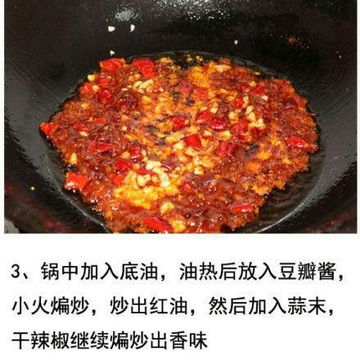 湖北美食菜谱，不辣佳肴与辣味小吃全攻略
