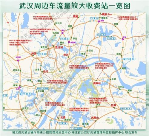 苏州到湖北旅游攻略，便捷旅游路线指南