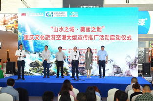 湖北文化旅游重点，文化与旅游的完美融合宣传推介活动启动！