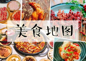 湖北美食女主播排名TOP10及美食视频盘点