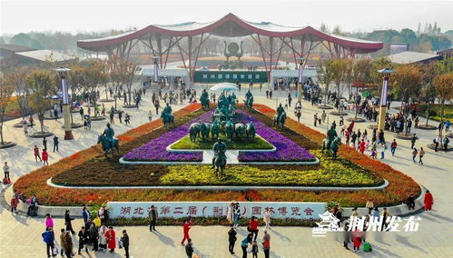 湖北惠民旅游荆州之旅，探索荆州魅力，体验惠民旅游的乐趣