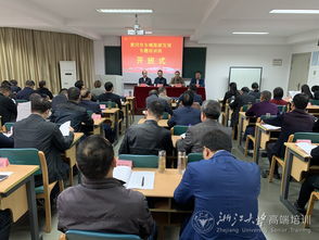 湖北黄冈旅游培训学校与旅游团报名攻略