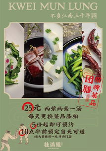 湖北美食滞销背后的吃货力量，探寻美食背后的故事