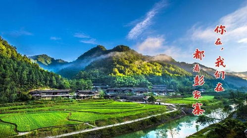 旅游介绍湖北宣恩,旅游介绍湖北宣恩的文章