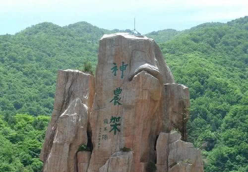 湖北神龙架免费游攻略，必去十大景点揭秘