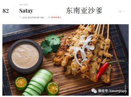 湖北人气美食TOP10，网红美食大盘点