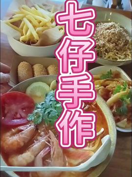 湖北美食大赏，视频介绍同城美食之旅