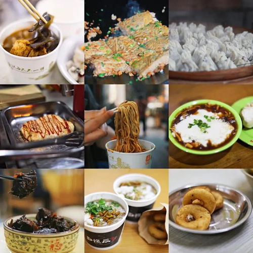 武汉湖北美院美食探秘，美院美食之旅