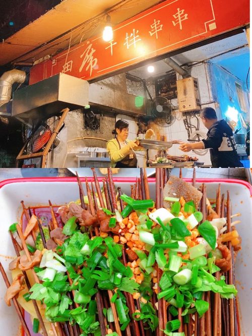 青春湖北美食攻略视频,青春湖北第12季第二期