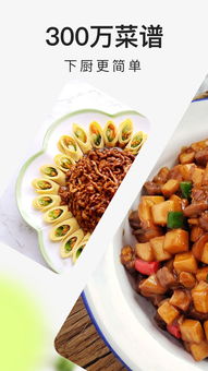 湖北美食菜谱一人食清淡与美味，湖北美食精选菜谱大全