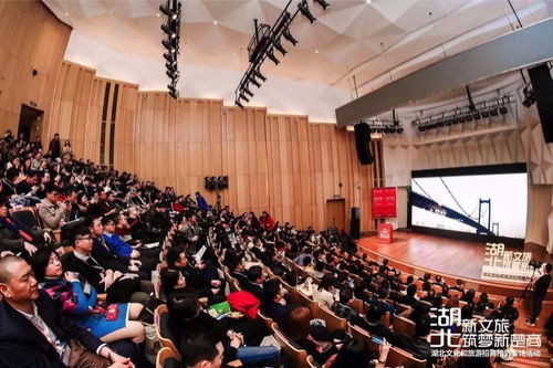 湖北文化旅游厅面试及内设机构探秘