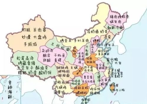 湖北美食指南，图鉴大全集与地图绘制攻略