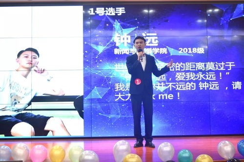 湖北旅游探秘,模拟主持精彩开场白揭秘之旅 湖北旅游探秘,模拟主持精彩开场白揭秘之旅