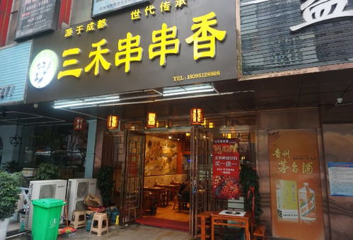 湖北美食热门门店地址及美食聚集地导览