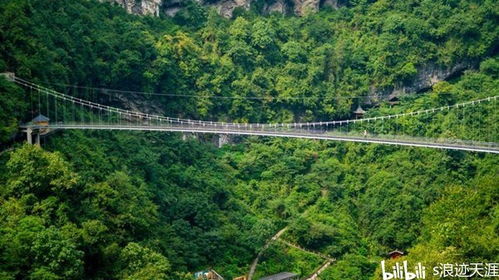 湖北旅游预订及国外旅游报价全攻略 湖北旅游预订及国外旅游报价全攻略