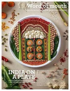 湖北美食插画创意美术与海报展现美食魅力 湖北美食插画创意美术与海报展现美食魅力