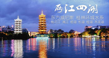 湖北孝感旅游优惠及一日游团探索