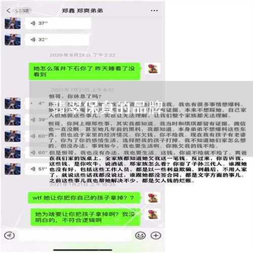 湖北美食疫情最新动态与美食排行榜今日更新