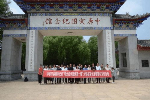 湖北省红色旅游地,湖北省内红色教育景点有哪些