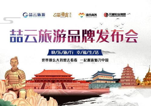 湖北旅游优惠大放送,景点优惠信息一网打尽 湖北旅游优惠大放送,景点优惠信息一网打尽