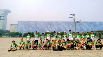 湖北旅游大使的皮球梦想之旅 湖北旅游大使的皮球梦想之旅