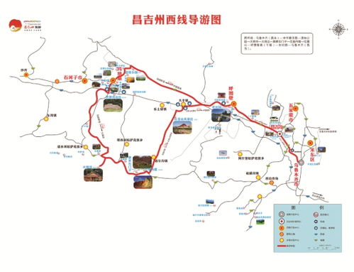 湖北旅游概览,独特景点与旅游概况介绍 湖北旅游概览,独特景点与旅游概况介绍