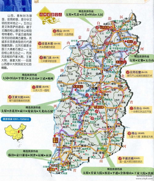 湖北旅游概览,独特景点与旅游概况介绍 湖北旅游概览,独特景点与旅游概况介绍