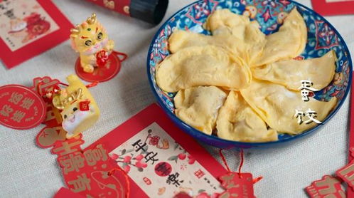 湖北美食博主独家蛋饺制作教程，美味蛋饺制作全过程揭秘