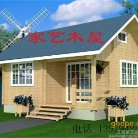 湖北旅游木屋厂家报价,湖北旅游木屋厂家报价表