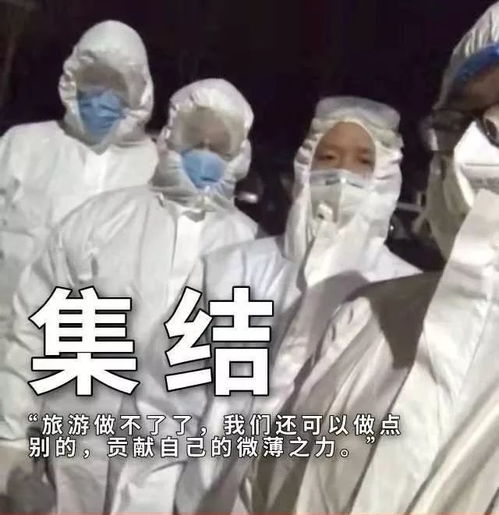 疫情影响下湖北旅游业遭遇挑战与机遇并存时刻