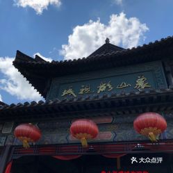 湖北美院象山影视城美食探秘，象山美院位置揭秘