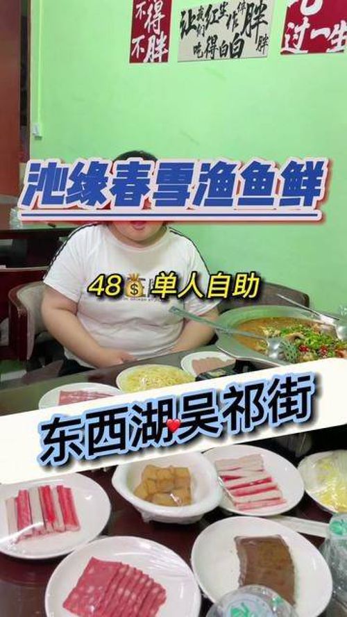 湖北美食打折时间是多少,湖北美食消费券怎么用 湖北美食打折时间是多少,湖北美食消费券怎么用
