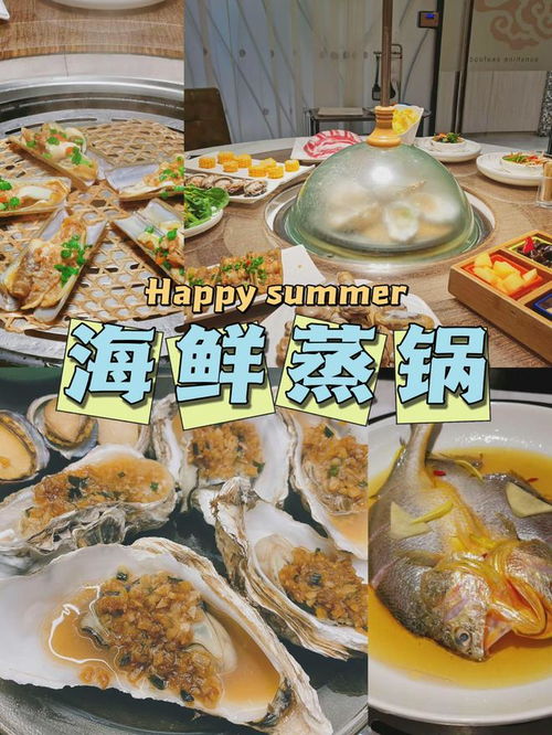 肇庆端州湖北美食餐馆上榜，揭秘端州区美食排行榜