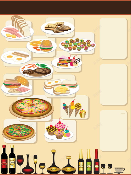 湖北美食图片素材网红版展示