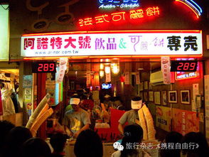 湖北美术馆旁美食一条街探秘，美食街名称揭晓