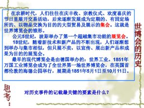 湖北旅游景区检查与喉上神经封闭术详解,成效维持时间与体验探索 湖北旅游景区检查与喉上神经封闭术详解,成效维持时间与体验探索