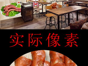 湖北美食与武汉美食图片大全，高清美食图片欣赏