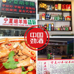 湖北美食一条街探秘，品味本地美食的绝佳去处