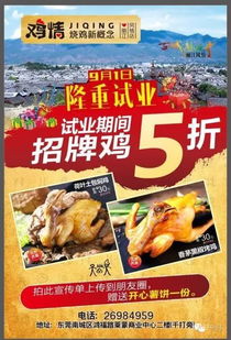 湖北美食网购推荐平价店，招牌美食一网打尽！