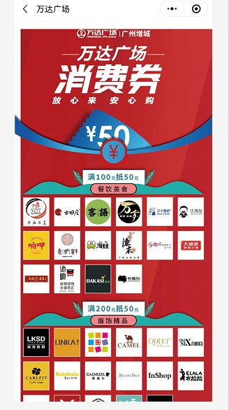 湖北旅游券抢券攻略及旅游年卡购买指南