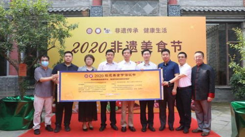 长安湖北美食节2020，优惠团购盛宴开启！